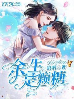 明日之后