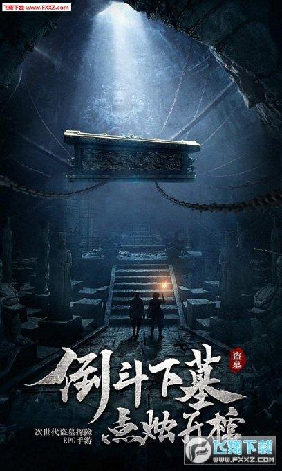 老挝多措并举增强经济发展韧性