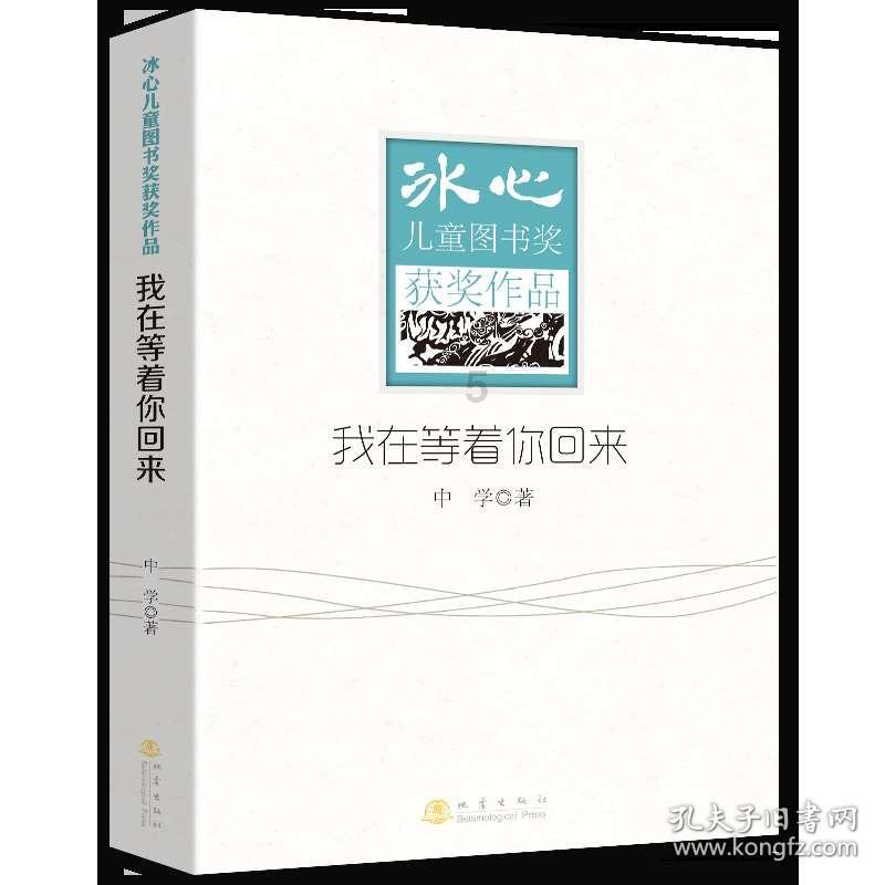 一图读懂｜《机动车燃油加油机》国家标准