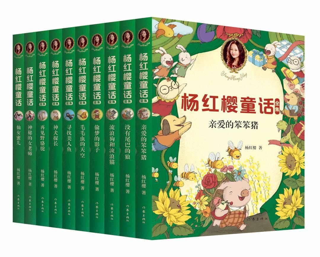 高空畅游的女孩