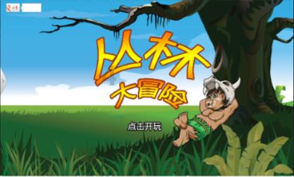 美丽俏佳人化妆培训告诉你，如何画出可爱的叶罗丽简笔画