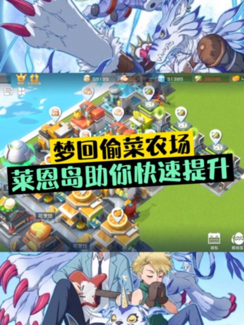 4ⅹ(150-25)脱式计算？游戏画面