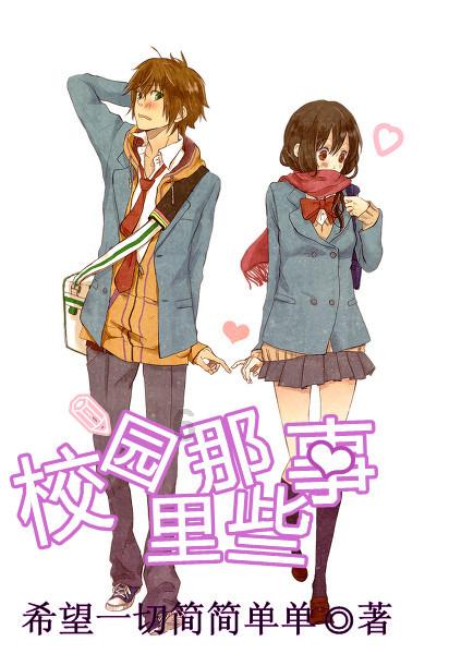 锡东老兵暖心守护归乡路