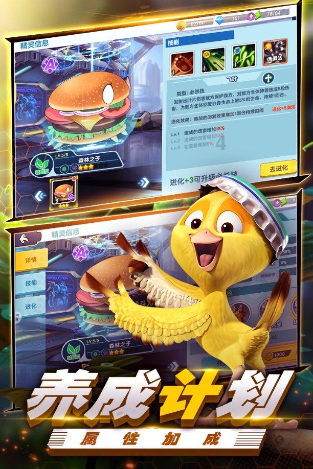 学ue4怎么样?学好ue4能月薪过万吗?