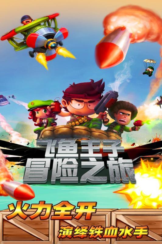次元喵