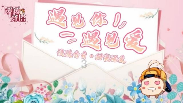 跑步时呼吸十分重要，你知道如何正确呼吸吗？一起看看吧