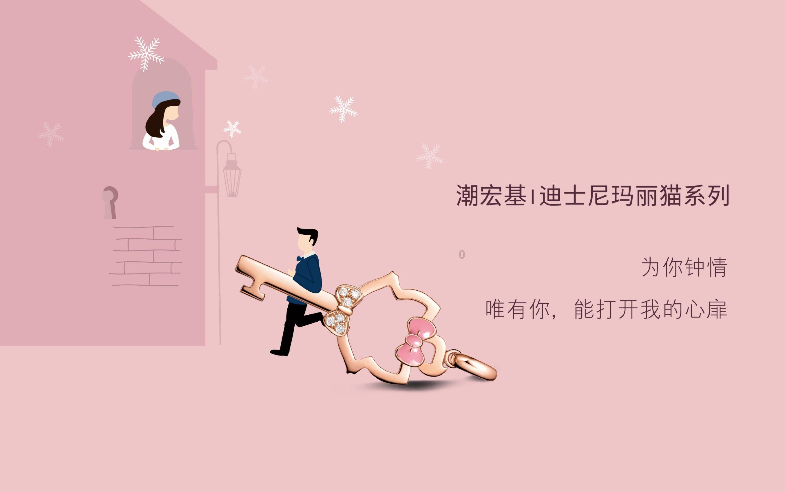 众神之息