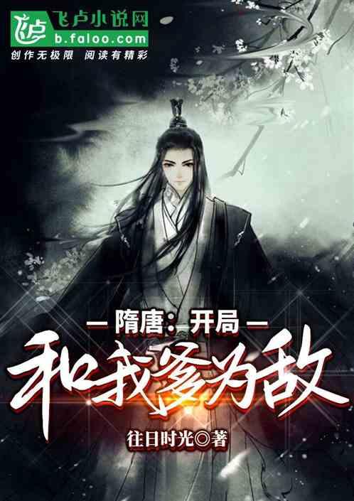 什么东西最值钱游戏画面