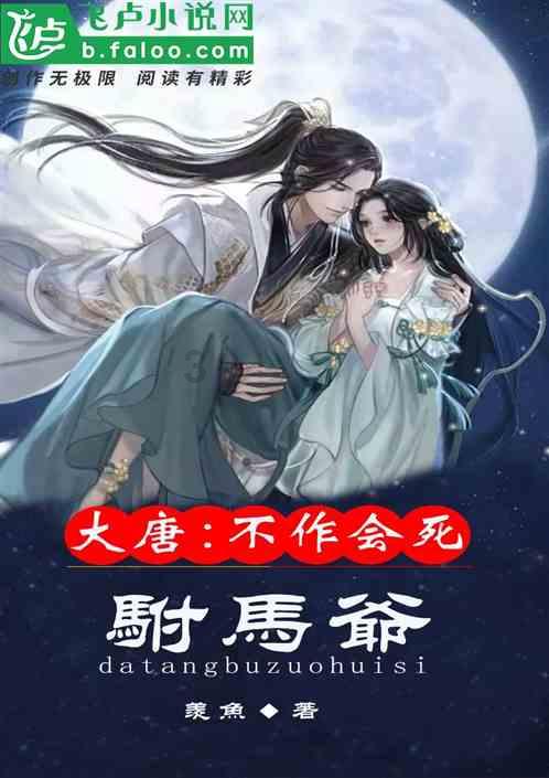 组装机械警暴龙