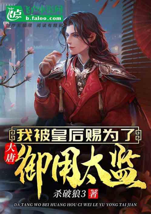 病毒大作战