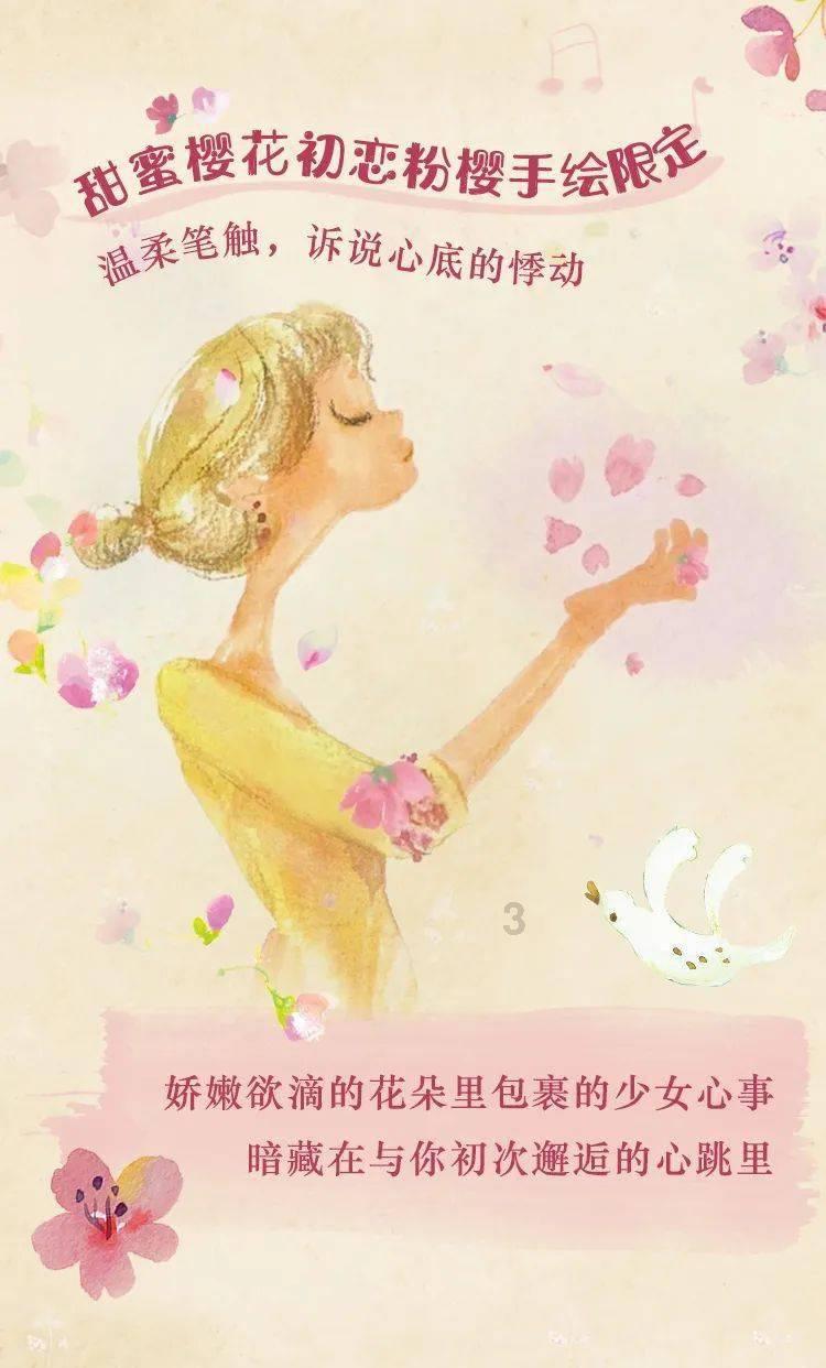 已婚女人梦见初恋男友是什么意思？游戏画面