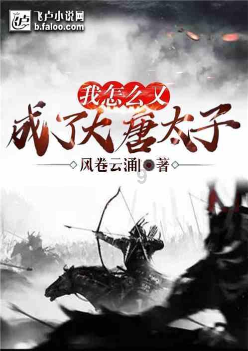 俄媒：Yandex正在中国寻找开发无人驾驶汽车的合作伙伴