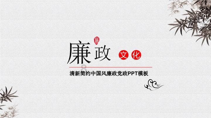 三小只僵尸的游戏时间7