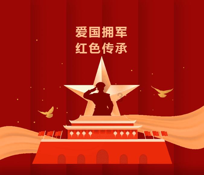 逃脱者2