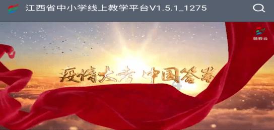中餐厅之小凯厨神