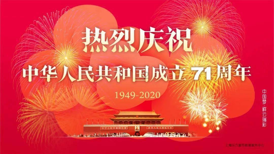 逃离冰淇淋屋
