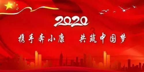 小榄镇:强化生态环保监督!组织人大代表开展专题视察