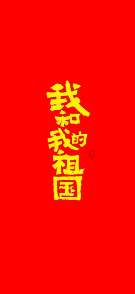 小镇惊魂