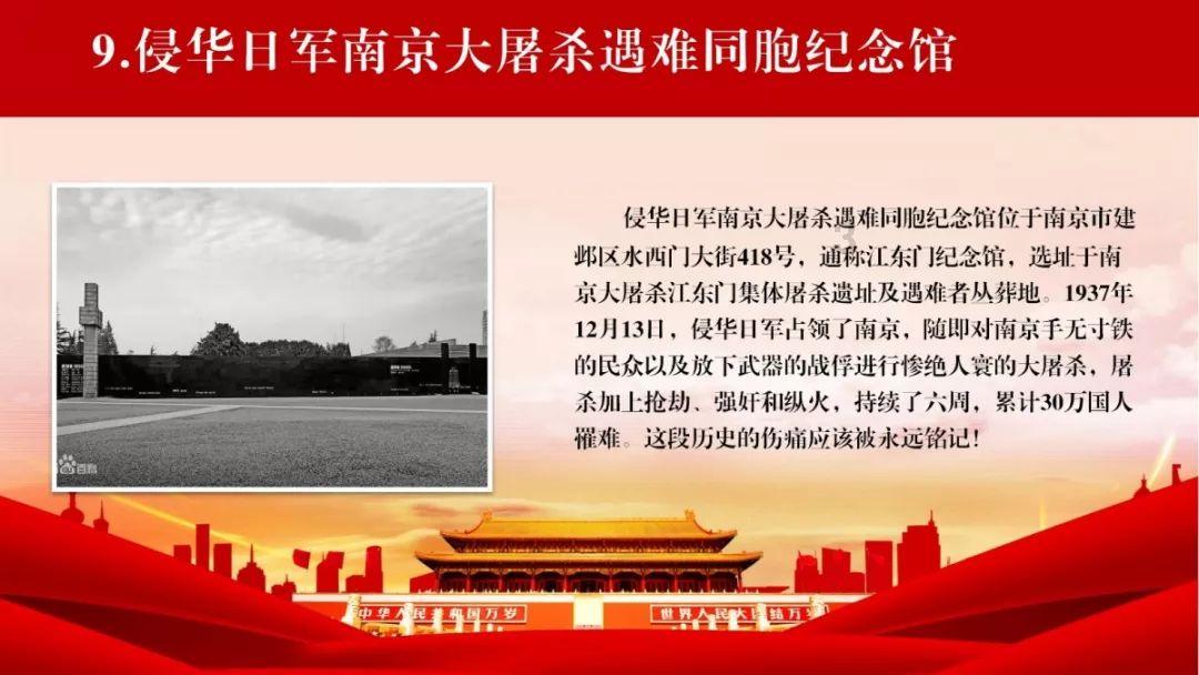 巩卫创文在行动丨儋州通过国家慢性病综合防控示范区复审