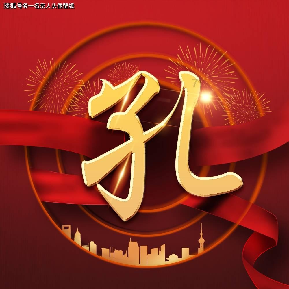 拯救精灵的土地6