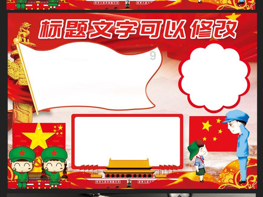 准妈妈必吃的6种食物，你吃过几种？