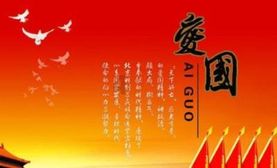 失落之城解密