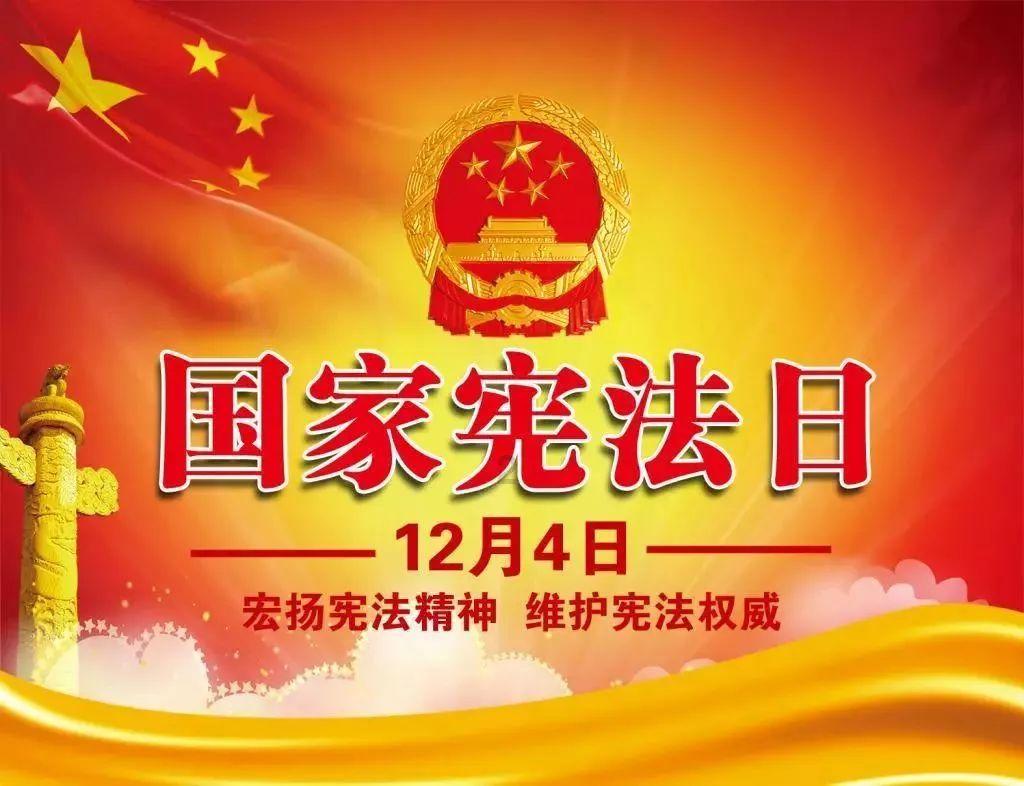 城市帝国