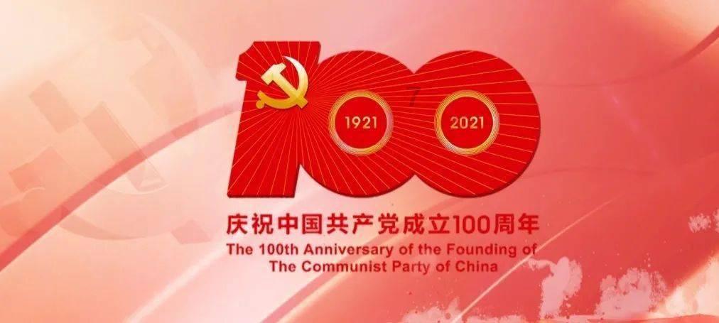 和乐蟹和青蟹有区别吗？游戏画面