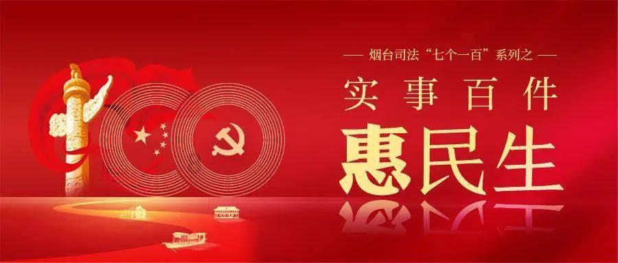 未满16岁能办银行卡吗？游戏画面