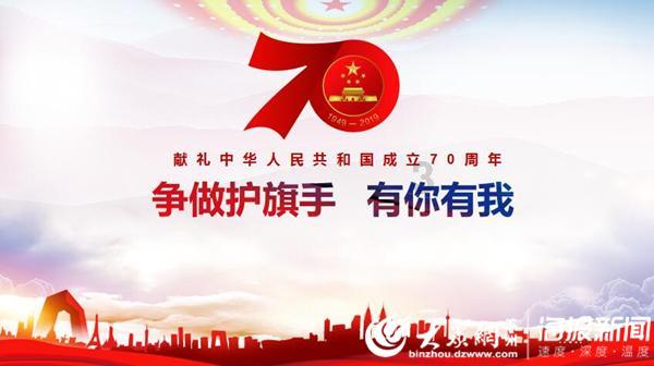 全公益普惠 全链条服务 全资源整合