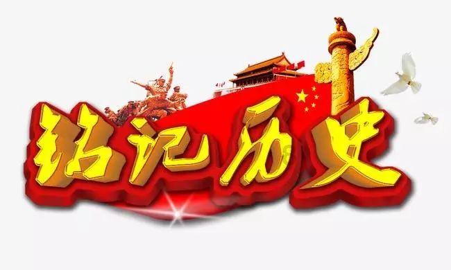 重庆女孩豆豆参加春晚彩排：第一次见这么大场面的演出，很开心很惊讶