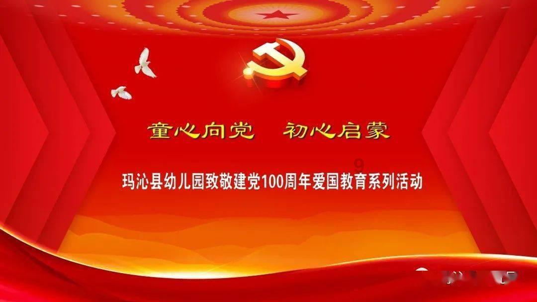 世界事真真假假下联?知识星球平台,深度分享优质知识