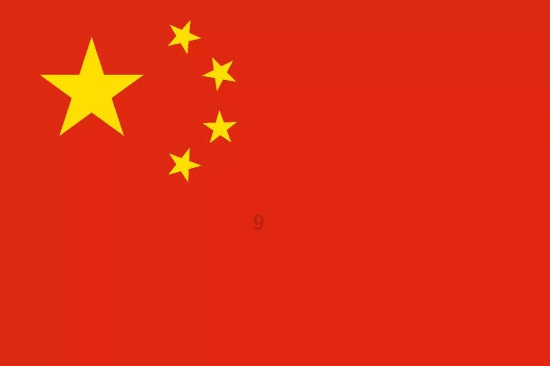 被困的初中生