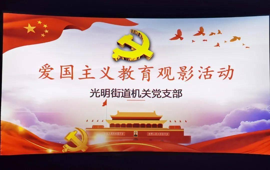 谷歌中国工程师命案:男方未死涉嫌谋杀