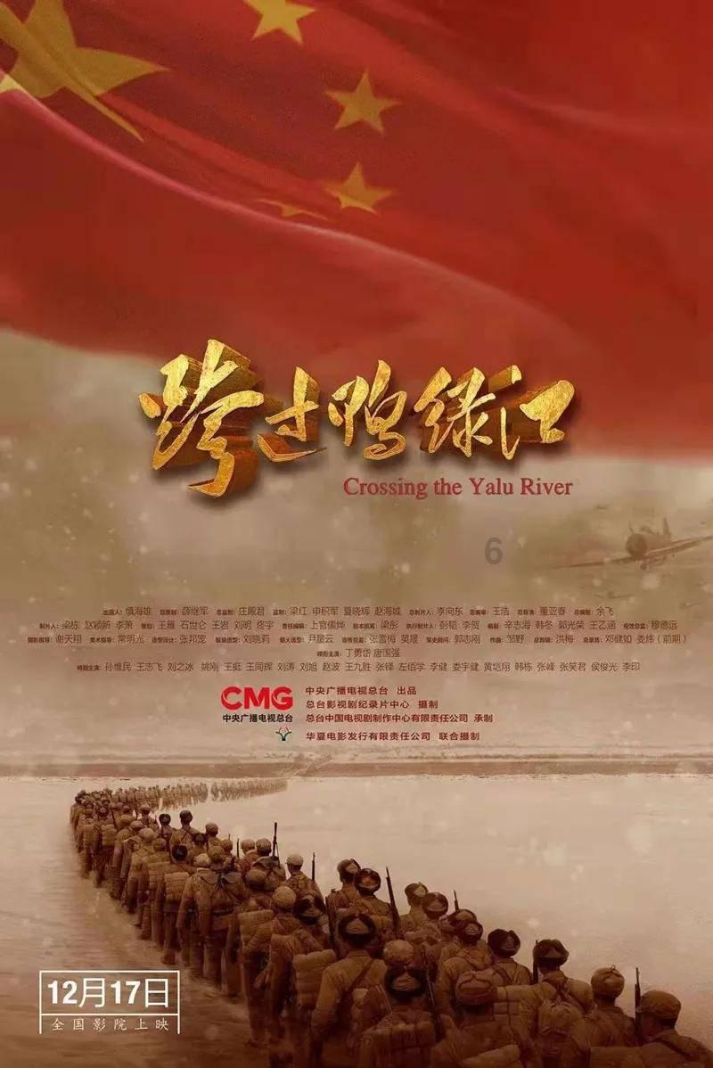 以撒的结合：胎衣
