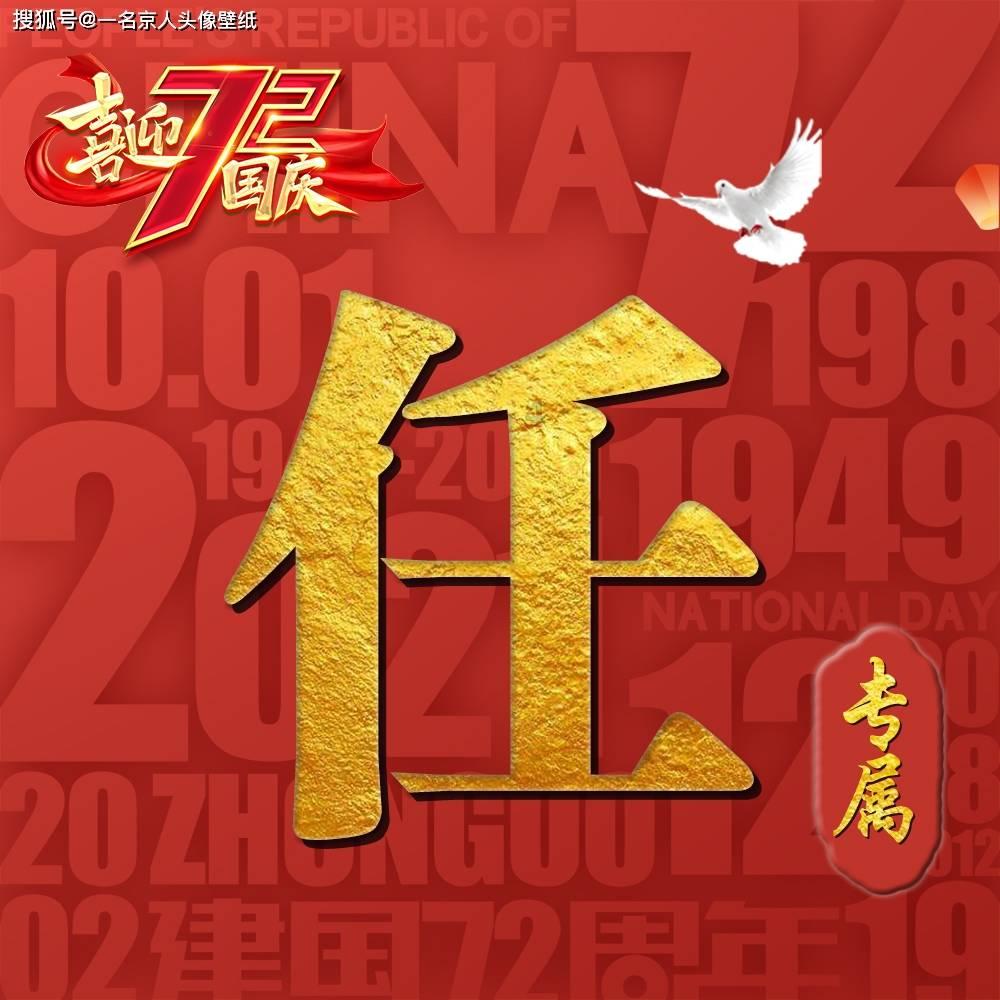 甘肃：为什么有些人不适合做近视手术？
