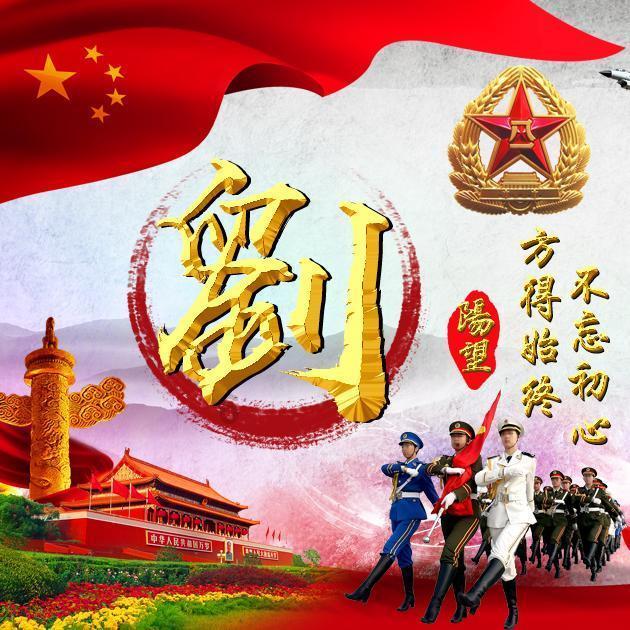 开车使用手机,浦江这些车主被拍了…