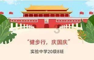 芭蕾舞者美容院