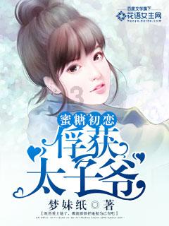 伟大时代：中世纪