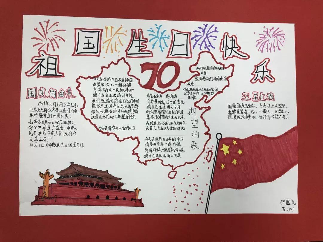 加强雪后精细管理 提升城市环境水平