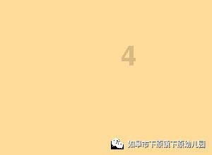 对方不接受定卫信息怎么办游戏画面