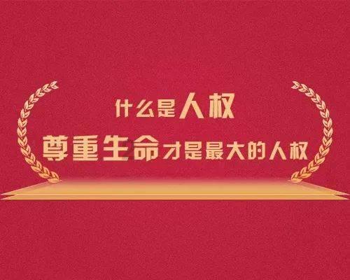 哈佛终身教授丘成桐：让我终身受益的两件事，其实每个孩子都能做到
