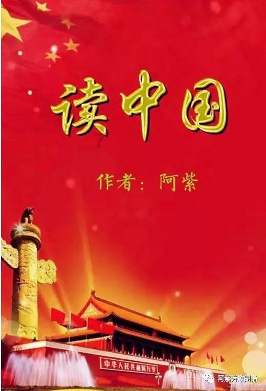 逃离古金字塔
