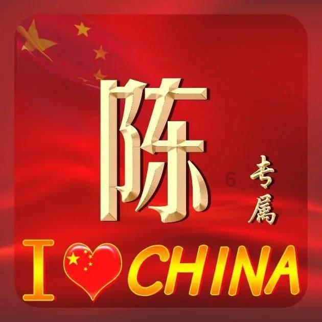 现在的朝鲜韩国是怎么称呼古代“朝鲜王朝”的,这里面还真有讲究