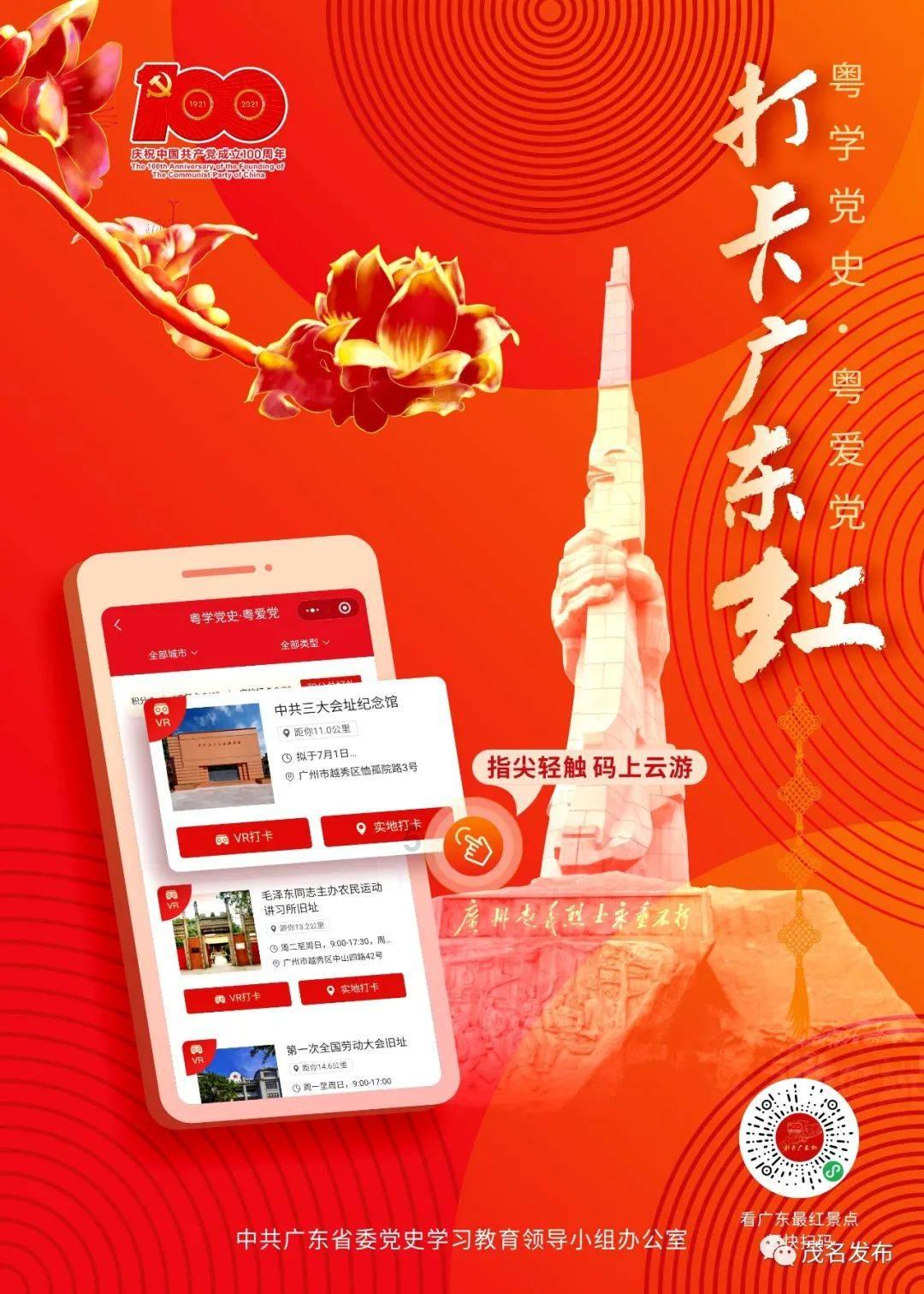 一般什么人可能抱起青春期的初中男生？游戏画面