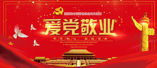 持续跳水!比特币年内首度跌破40000美元 现货ETF上市反成“祸事”?