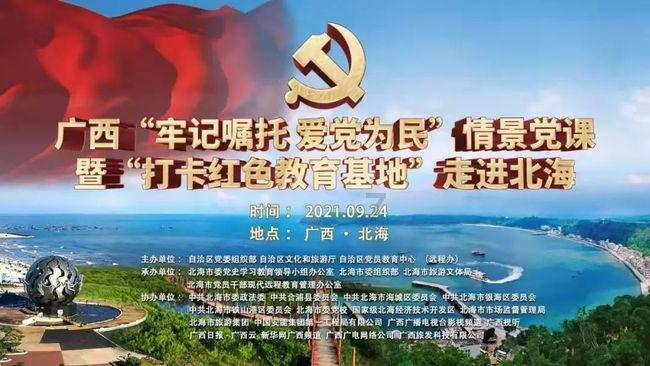日本人的祖先是谁？美国专家用DNA说话，日本人看到结果立马懵了游戏画面