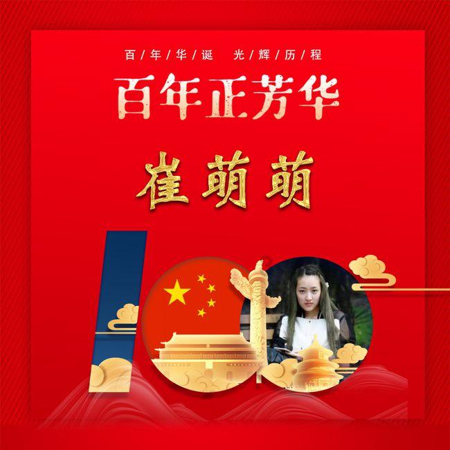 逃离遗弃的建筑4