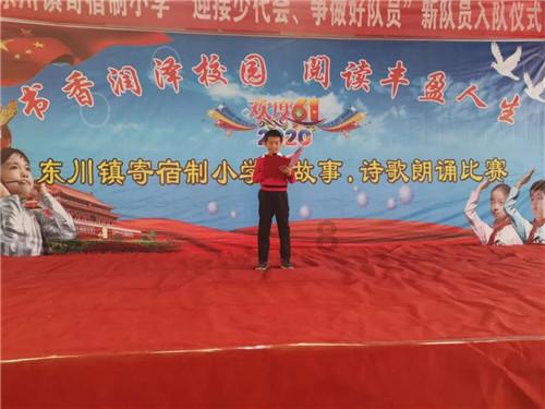 精彩乒乓球赛