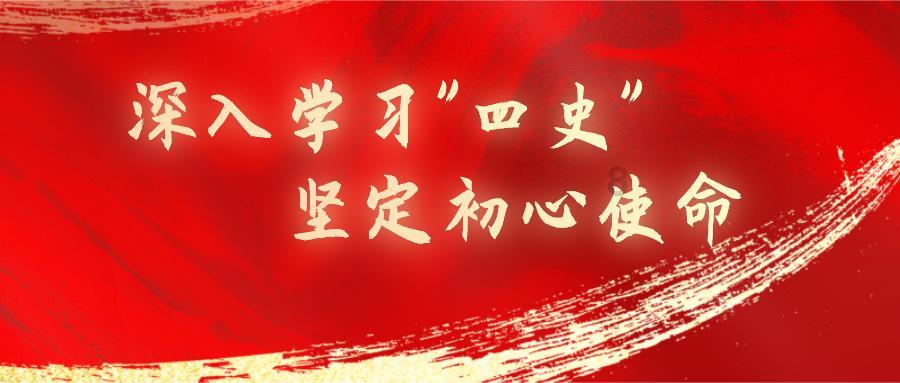 《我的前半生》前夫给凌玲打50000元借条